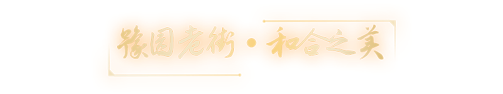 20241224131231_7677
