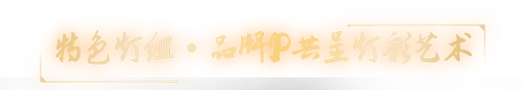 20241224131231_9413