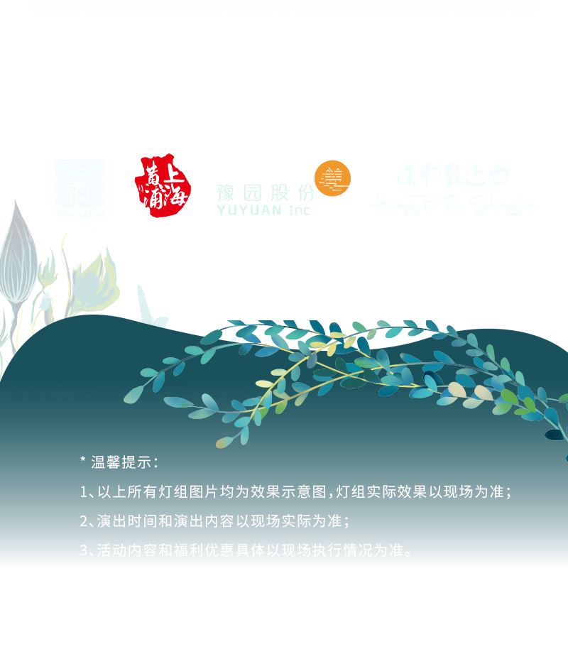 20241224131233_1709