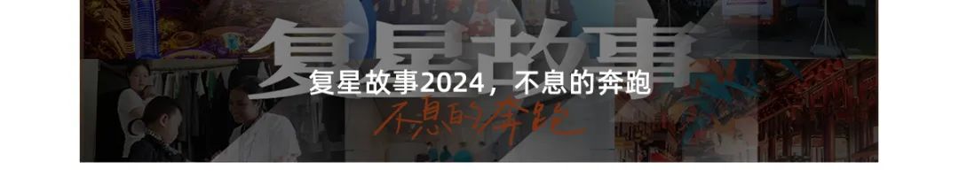 20250120173428_9168