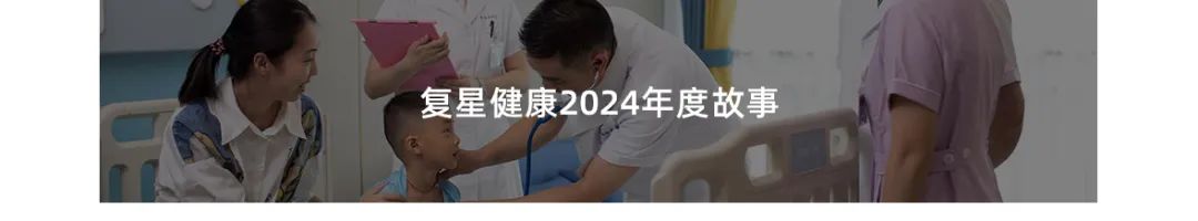 20250215112433_1568