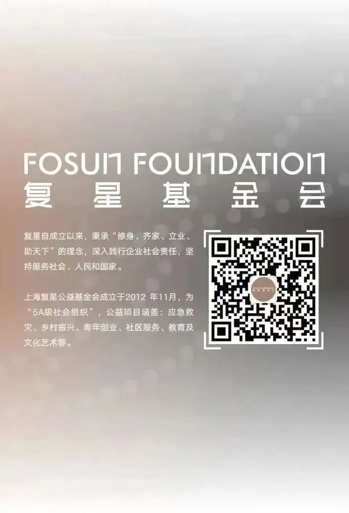 20250415165112_1515