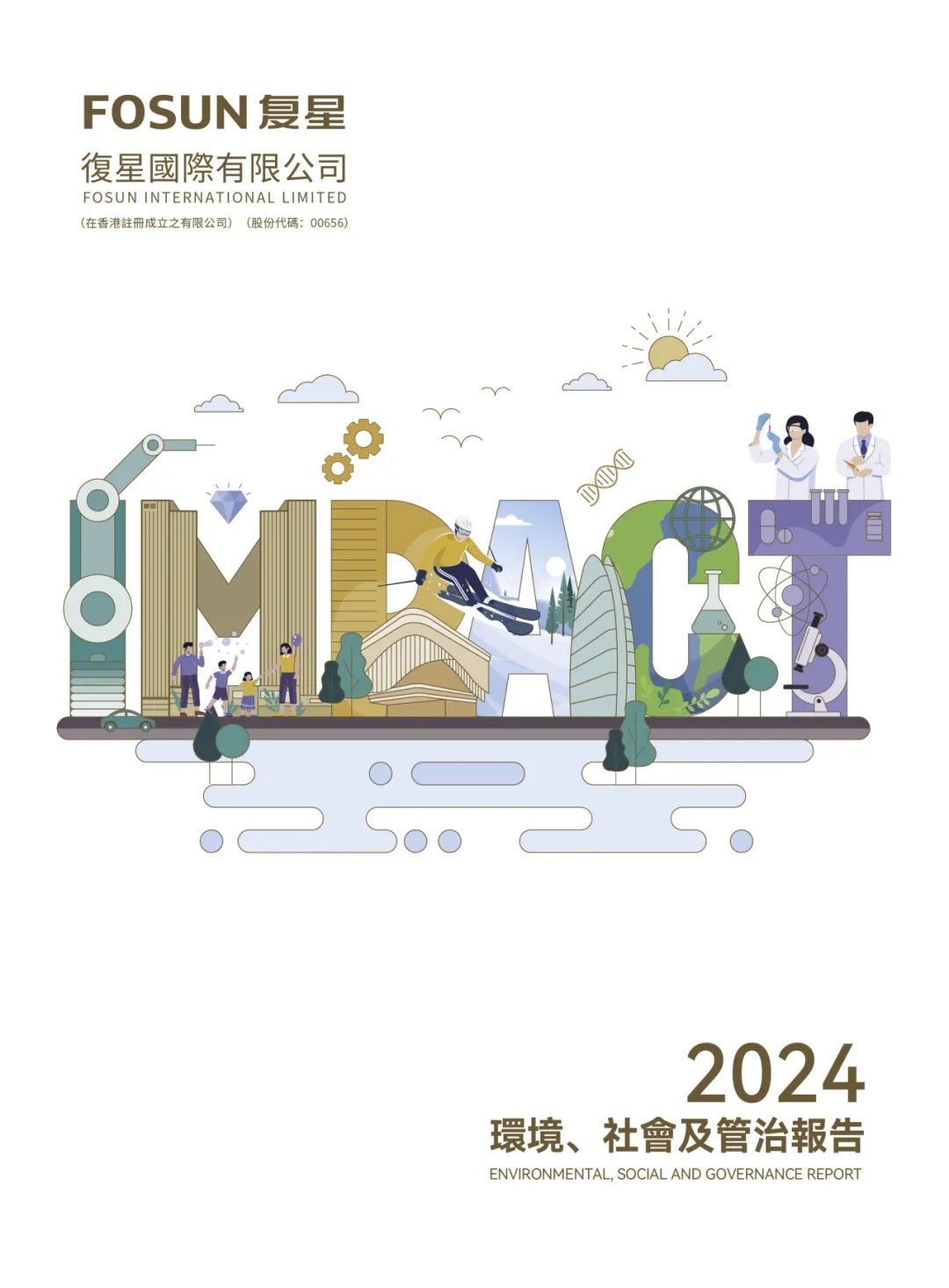 20250425213248_6259