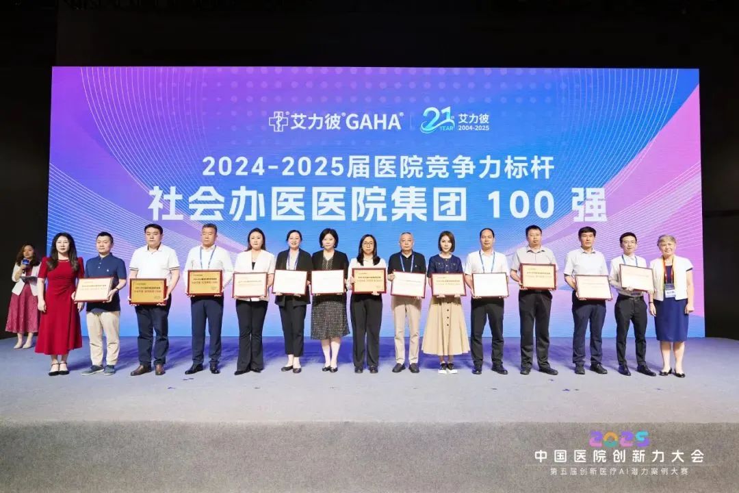 20250619095306_8687