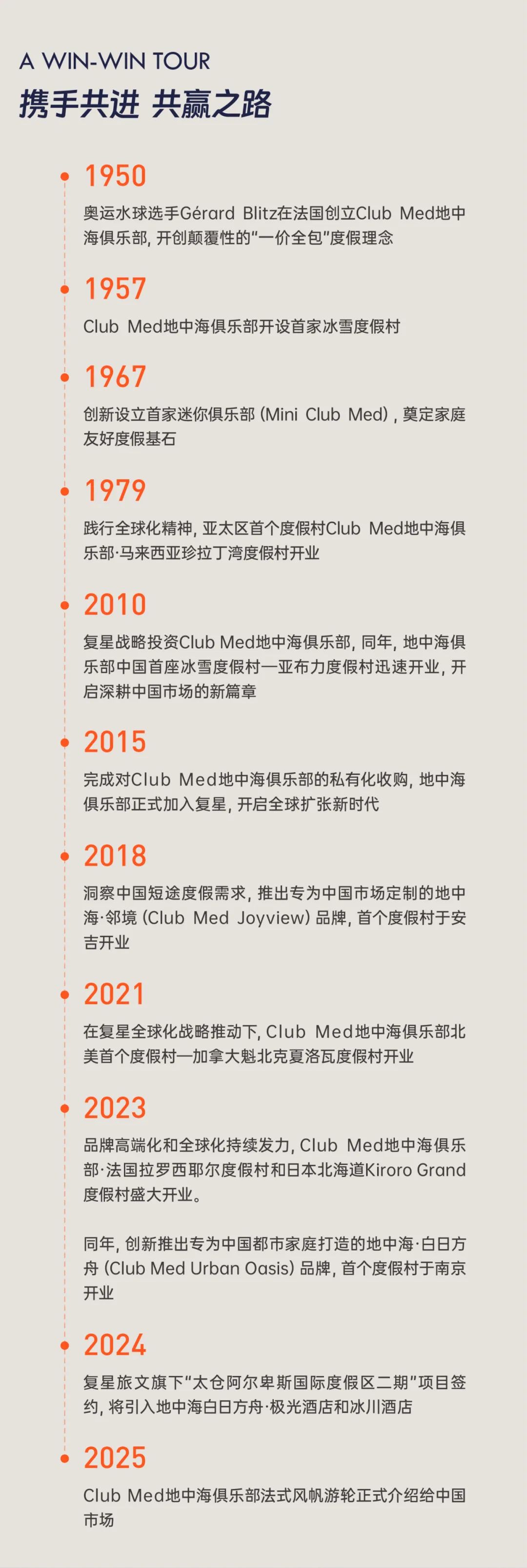 20250630111111_8363