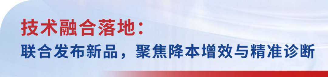20250704103051_5174