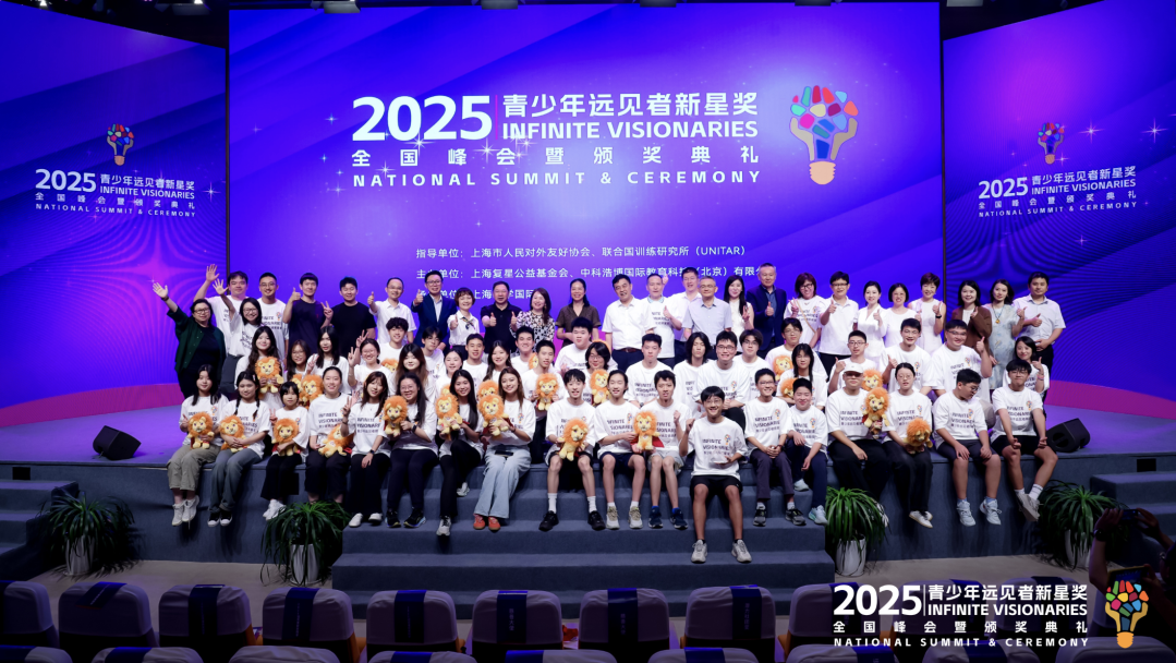 20250827143105_6478_1079x608