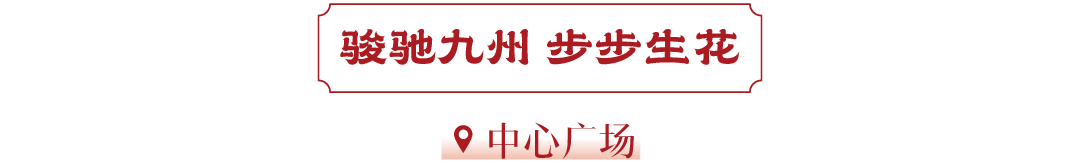20260121221753_7711