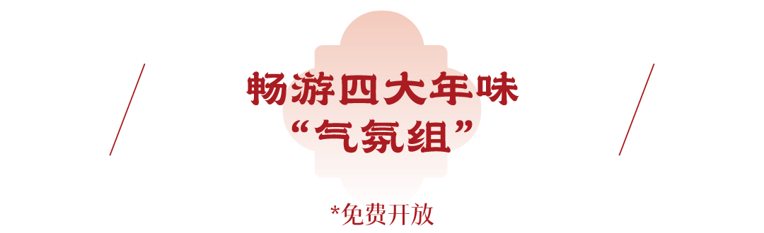 20260121221800_6514