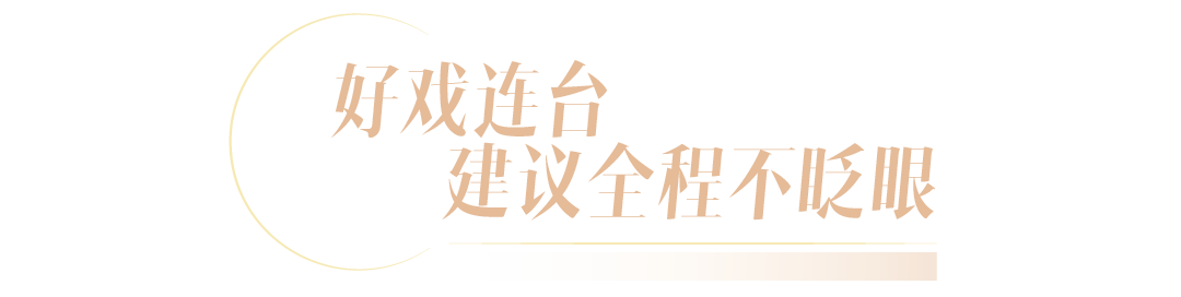 20260127080639_8828