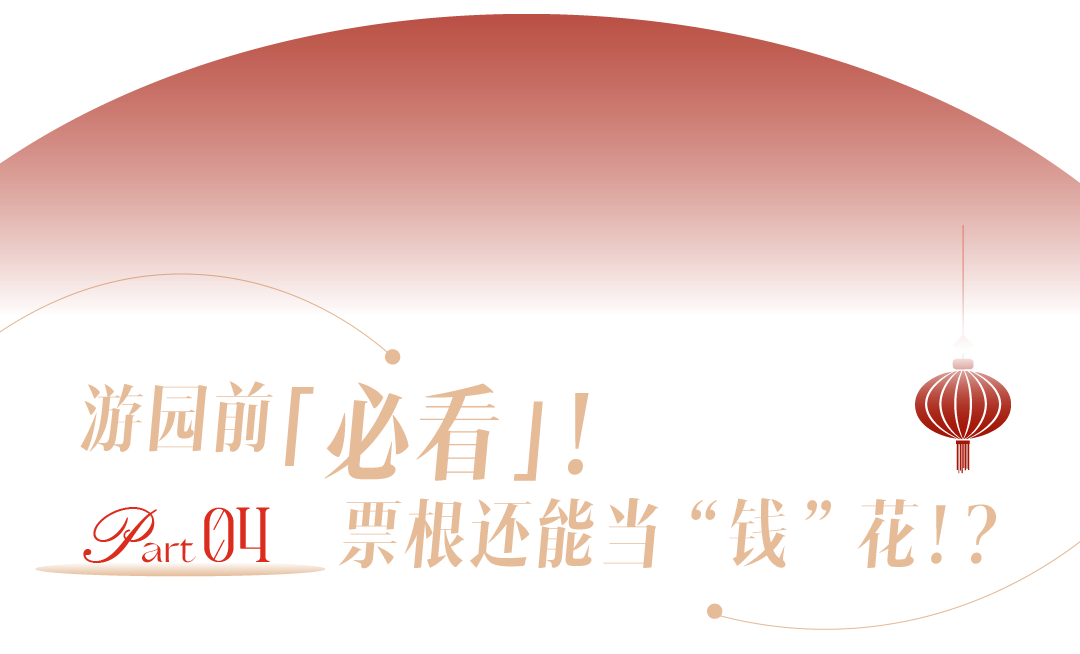 20260127080640_2004