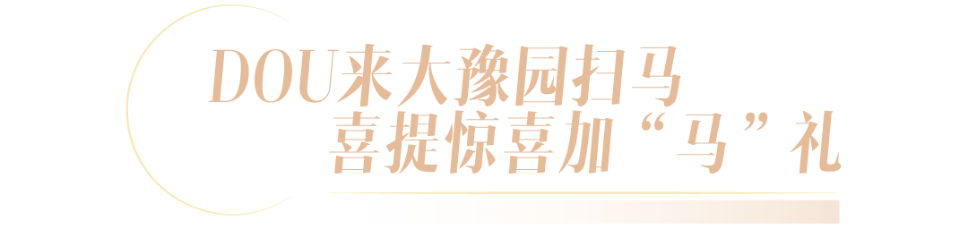 20260127080700_6835