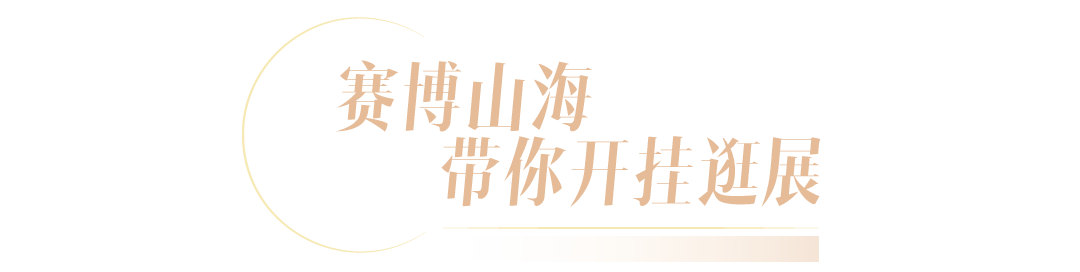 20260127080702_5878